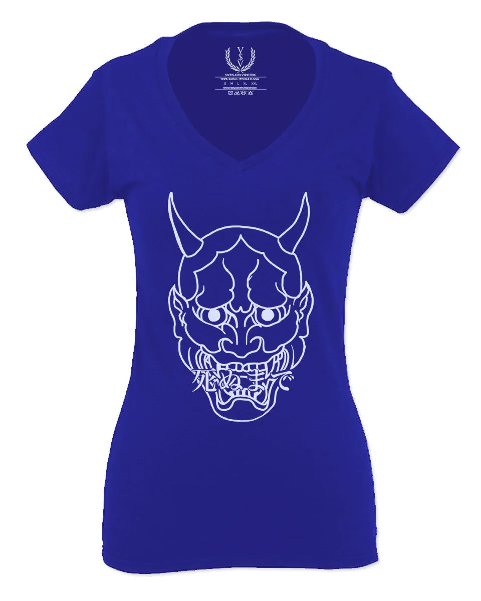 BIG Japanese Art White Demon Hannya Graphic Traditional Till Death Vibes Anime For Women V neck fitted T Shirt