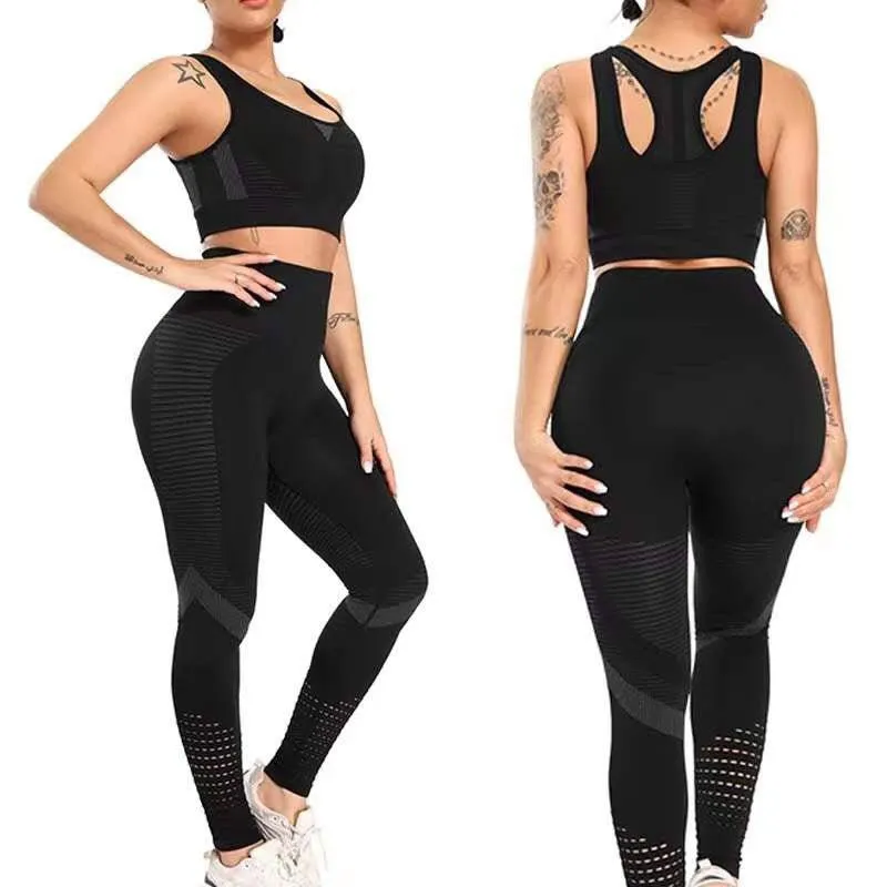 Halter Set - Black
